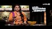 Master Kitchen with Amaara | Episode 9 | Ghazala Javed & Sadaf Ahsan | Ramzan Special | Cooking Show