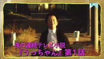 バラエティ動画 9tsu Miomio Dailymotion JSHOW - LIFE！人生に捧げるコント   動画 9tsu   2020年12月22日
