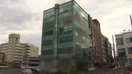 제주 코로나 11명 추가 확진...누적 283명 / YTN