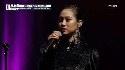 “이제 솔로곡도 갖고 싶어요” 나다의 거침없는 고백