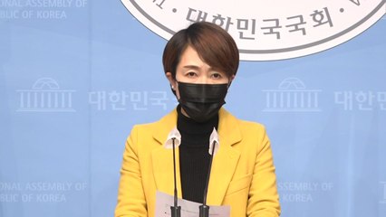 정의당 "변창흠, 느닷없이 농성장 방문...유가족 사과 거부" / YTN