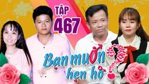 BẠN MUỐN HẸN HÒ #467 | Quyền Linh ngây ngất trước giọng cải lương cực ngọt của cô nàng miền Tây