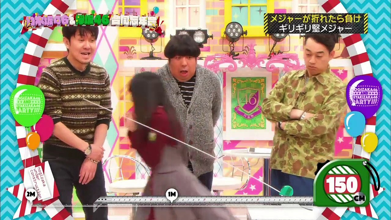 161229 Nogizaka46 - Nogizaka Under Construction SP