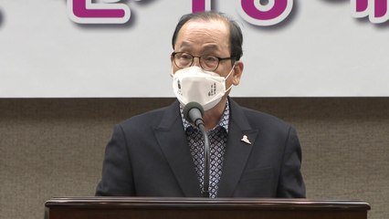 장영달 "후보자격 논란 일축"...체육회장 출마의지 재확인 / YTN