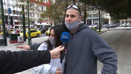 Ελλάδα: Ζητείται χριστουγεννιάτικο πνέυμα (vid)