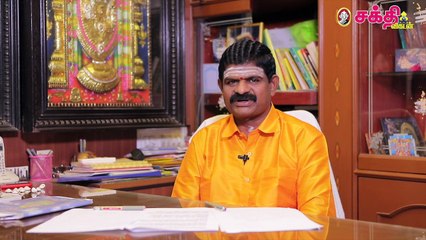 `துலாம் ராசிக்கு கடன் பிரச்னைகள் தீருமா?’2020-சனிப்பெயர்ச்சி பொதுப்பலன்கள்