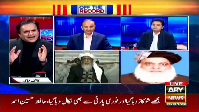 JUI-F suffers from internal differences, Interesting conversation with Hafiz Hussain Ahmed