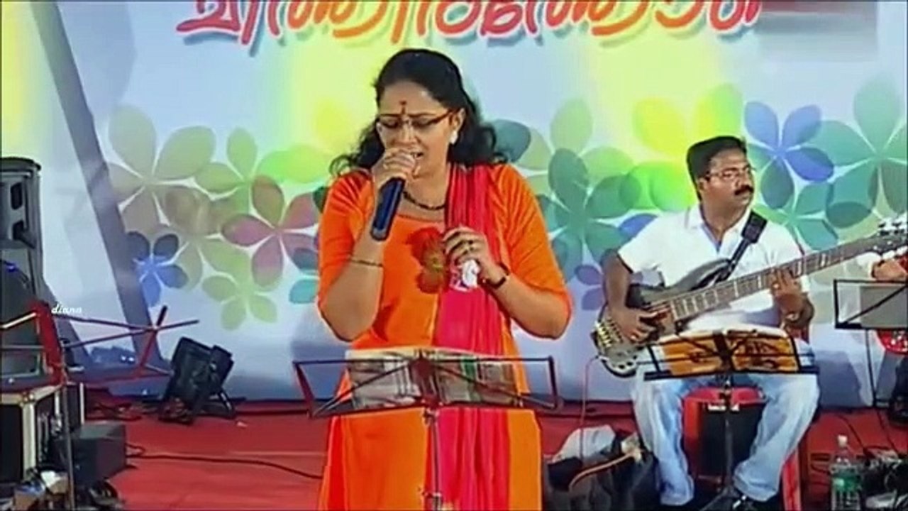Neeyente Praarthana Kettu ... Stage Programe