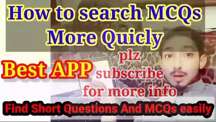 How to find MCQs quickly _ online exams _ how to find mcqs and short questions more quickly 2020