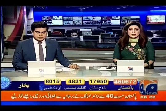 Police Madadgar-15 in a swift action on citizen’s call foiled an attempt of robbery and shot dead a dacoit and arrested 03 others in wounded condition after exchange of fire in soldier bazar.