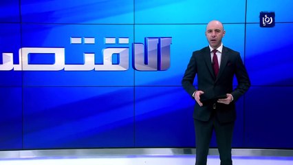 الكونغرس الأمريكي يقر مساعدات بقيمة 1.65 مليار دولار للأردن
