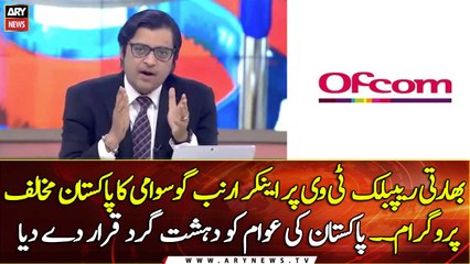 British media regulator fines Republic TV £20,000 for hate speech against Pakistanis