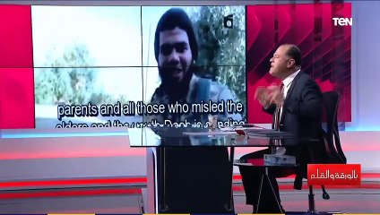 نشأت الديهي يكشف كذبة ادعاء "الاختفاء قسريًا" ويوضح بالفيديو كذب جماعة الإخوان الإرهابية