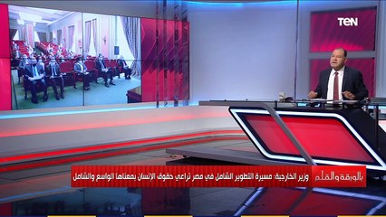 الديهي: ما يحدث في مصر طفرة في ملف حقوق الإنسان.. ومصر عاصمة للإنسانية