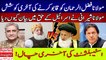 Maulana Fazal ur Rehman vs Maulana Sherani | General Bajwa Message for PDM Nawaz Sharif Asif Zardari