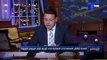 عمرو عبد الحميد: الموجة الجديدة من فيروس كورونا تكشر عن أنيابها.. ولن تكون رحيمة على العالم