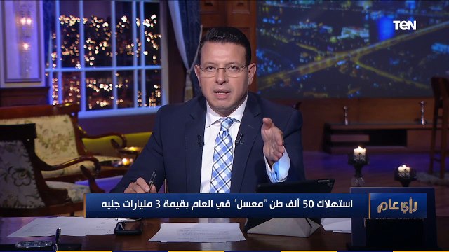 المدخنين أكثر عرضة لفيروس كورونا .. رئيس جمعية مكافحة التدخين يحذر من شائعات شركات السجائر