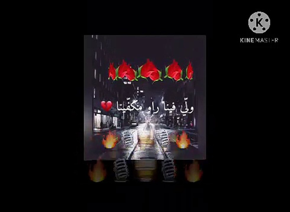 WHATSAPP STORIY TOOOP   ارجوك يا اخي او اختي ادعموني    افضل صطوريات اسمع