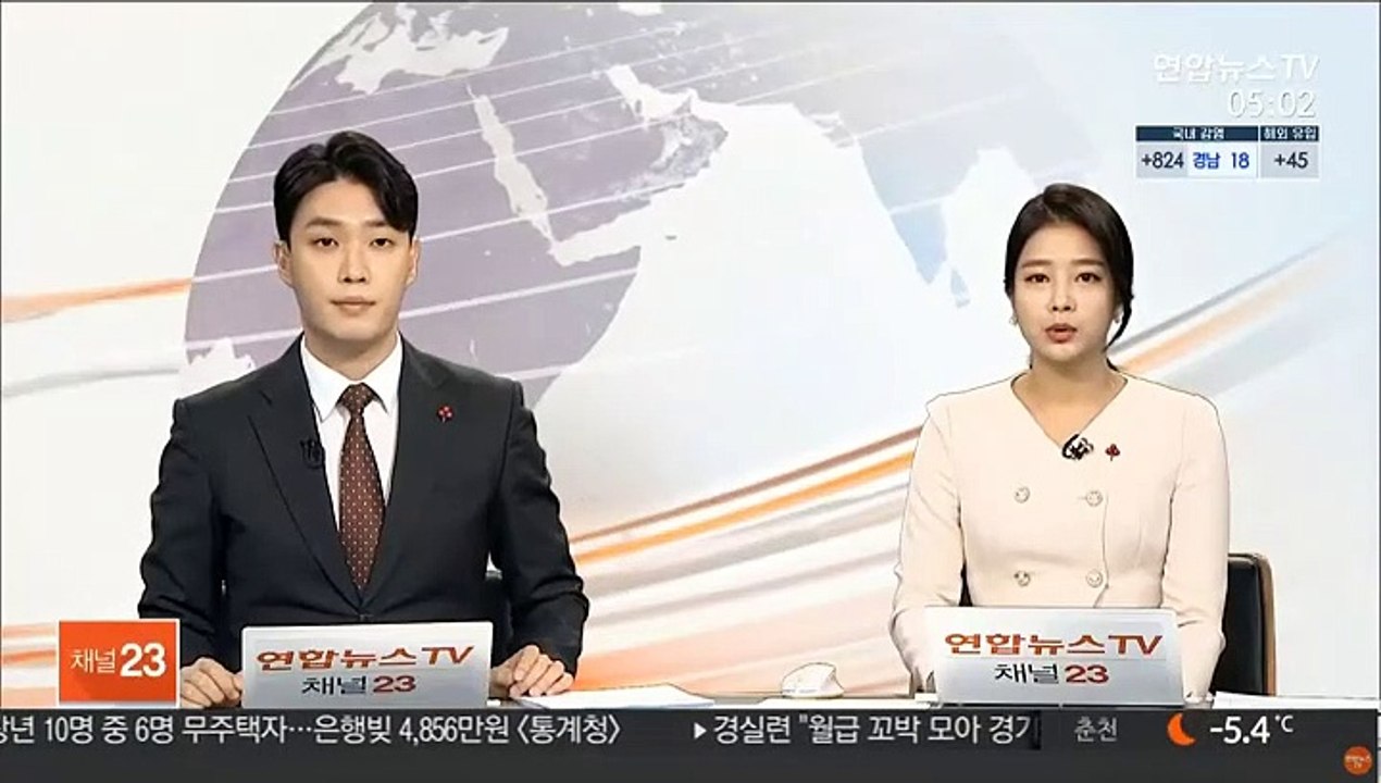 중국·러시아 군용기, 무더기로 카디즈 진입