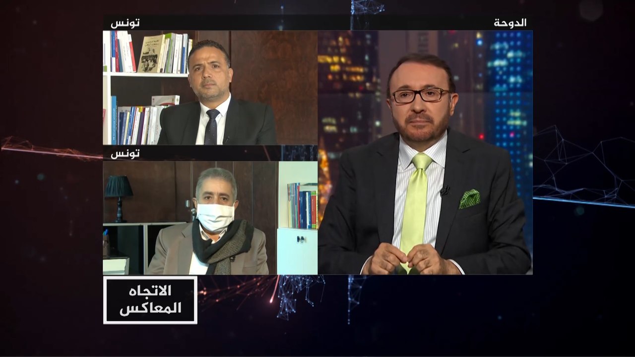 الاتجاه المعاكس- بعد 10 سنوات على الثورة.. تونس...