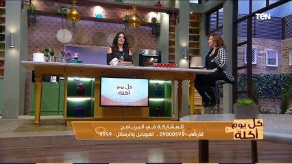 كل يوم أكله| طريقة عمل طاجن سمك بوري بالزيت والليمون.. وأفضل طرق انقاص الوزن 22-12-2020