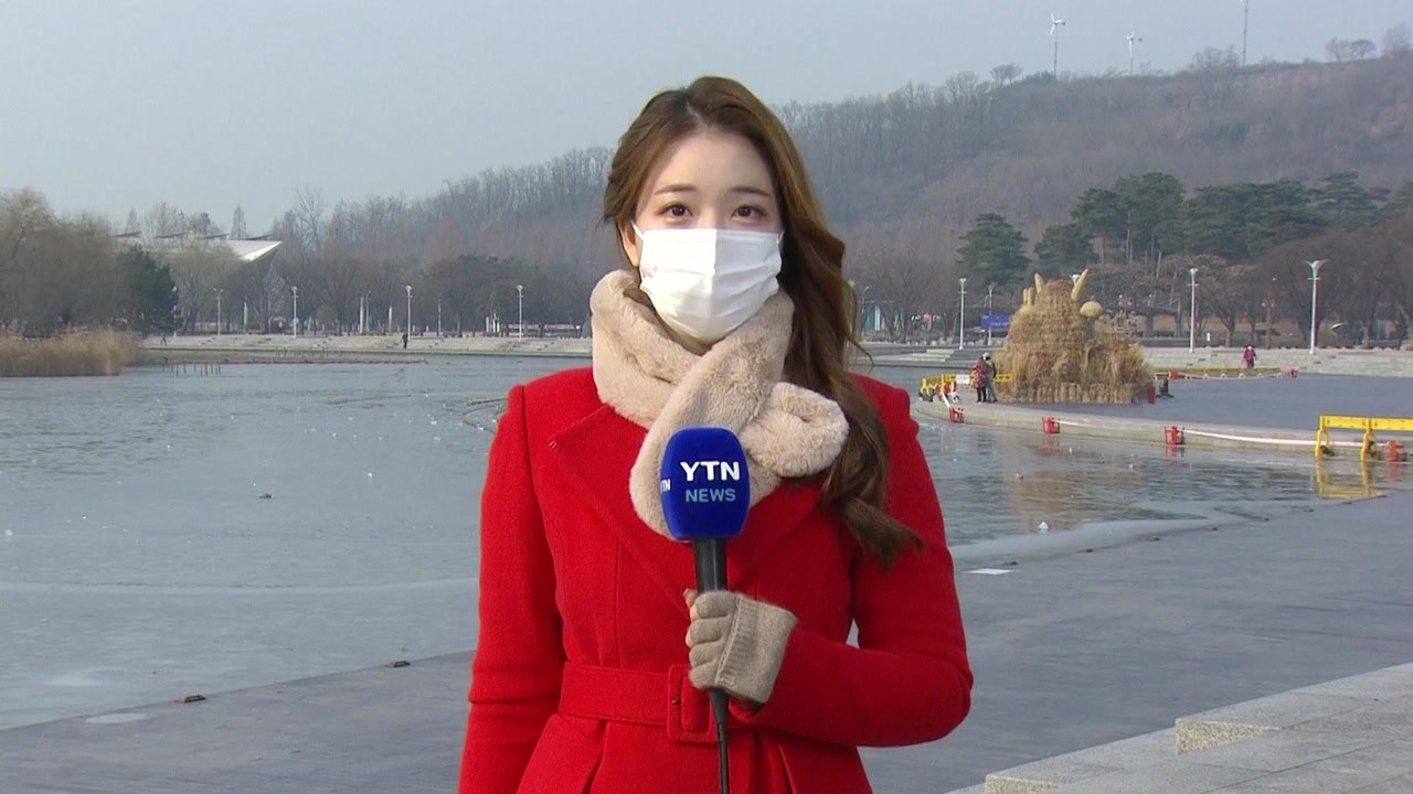 [날씨] 뿌연 하늘, 답답한 공기...밤사이 곳곳 비·눈 / YTN