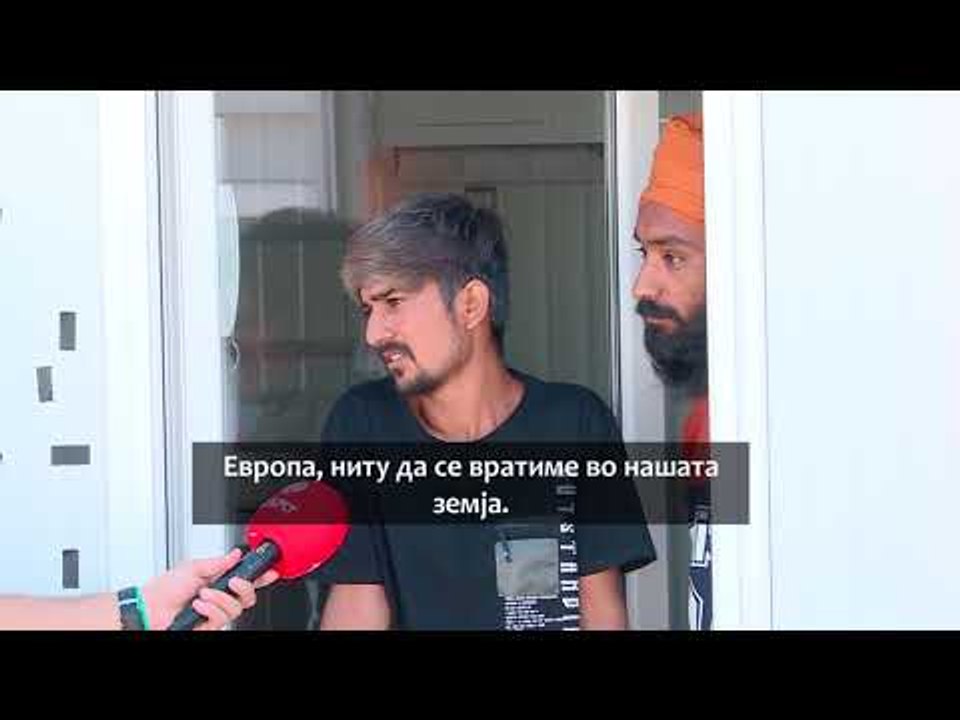 Шверцувале емигранти, ги затвориле, па се жалат дека долго се во притвор