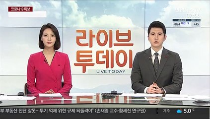 코로나 변종에 화이자·모더나 백신 효능시험 착수