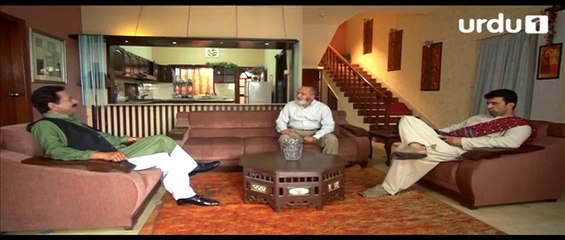 Hisar-e-Ishq - Episode 16 | Urdu 1 Dramas | Suzain Fatima, Asad Malik