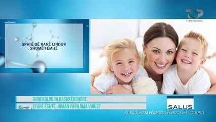 Hipokrati - Çfarë është Human Papiloma Virus (HPV) - 19 Shtator 2020