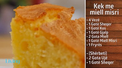 Receta në 2 minuta - Kek me miell misri