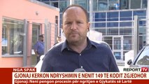 Gjonaj kërkesë për ndryshimin e nenit 149 të Kodit Zgjedhor, pengohet ngritja e Gjykatës së Lartë