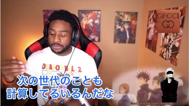 【海外の反応_アニメ】呪術廻戦　６話　ニキのお気に入りのアニメが登場でテンション爆上がりwww