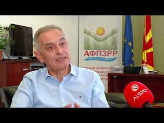 Për tre muaj skadon afati për aplikimin e projekteve IPA
