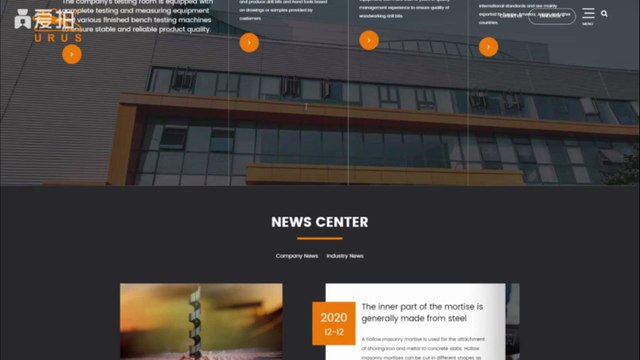 Zhejiang Urus Tools Co.,Ltd.