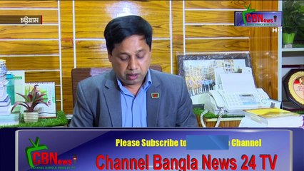 Chittagong City Corporation elections