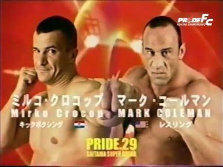 ミルコ・クロコップ vs マーク・コールマン
