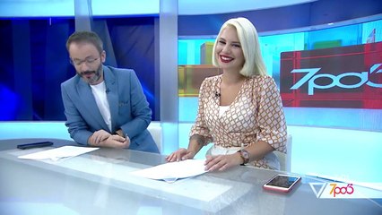 7pa5 - Horoskopi sot - 23 Shtator 2020 - Show - Vizion Plus