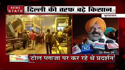 Uttar Pradesh: मुरादाबाद टोल प्लाजा से 8 घंटे बाद उठे किसान, देखें रिपोर्ट