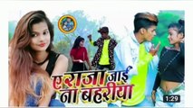 #video, shubham jaikar ka, dhamal dance, khusbu gajipuri, letest bhojpuri song, 2021,samar sing, hits song,।