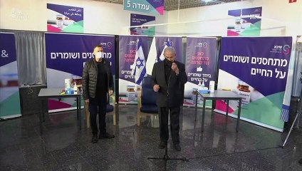 Πρόωρες κάλπες στο Ισραήλ τον Μάρτιο - Οι τέταρτες μέσα σε δυο χρόνια