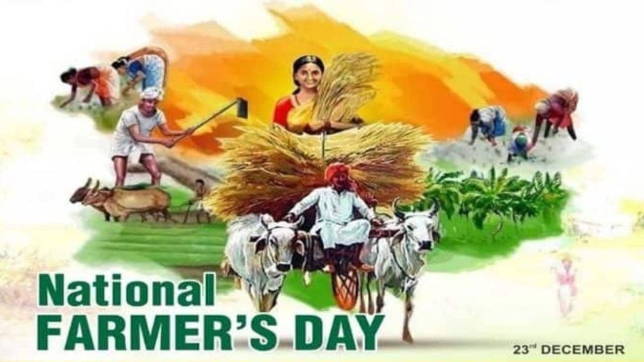 National Farmers Day: జాతీయ రైతు దినోత్సవం... జై జ‌వాన్.. జై కిసాన్ | Charan Singh| Kisan Diwas 2020