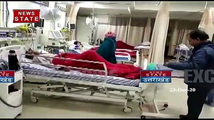 Uttar Pradesh: फूलपुर इफको में बड़ा हादसा, अमोनिया गैस रिसाव से 2 अधिकारियों की मौत