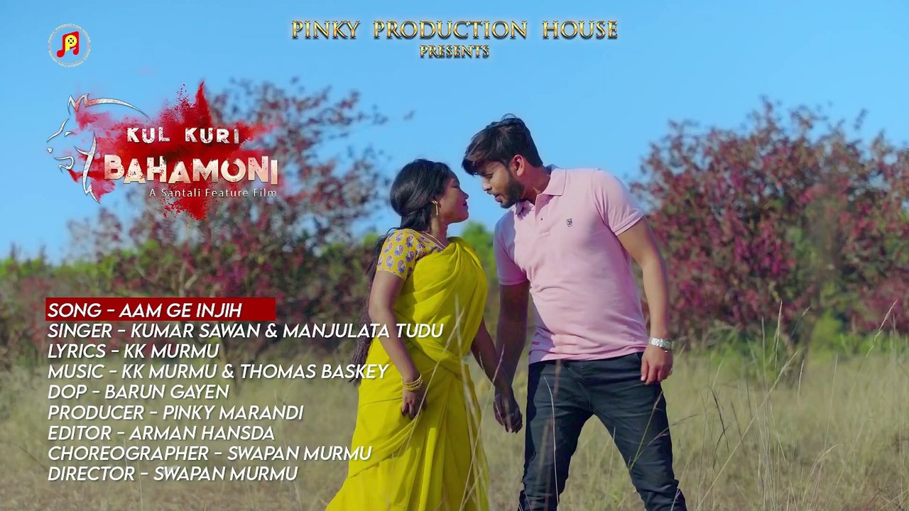AAMGE INJIH II KUL KURI BAHAMONI II NEW SANTALI VIDEO 2020 II JOY & DAGAR FULL HD VIDEO