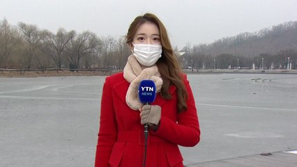 [날씨] 내일까지 오전까지 초미세먼지...밤사이 곳곳 비·눈 / YTN