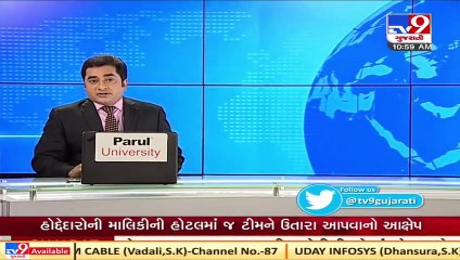 Narmada_ Contractual drivers, conductors of SoU on strike over various demands