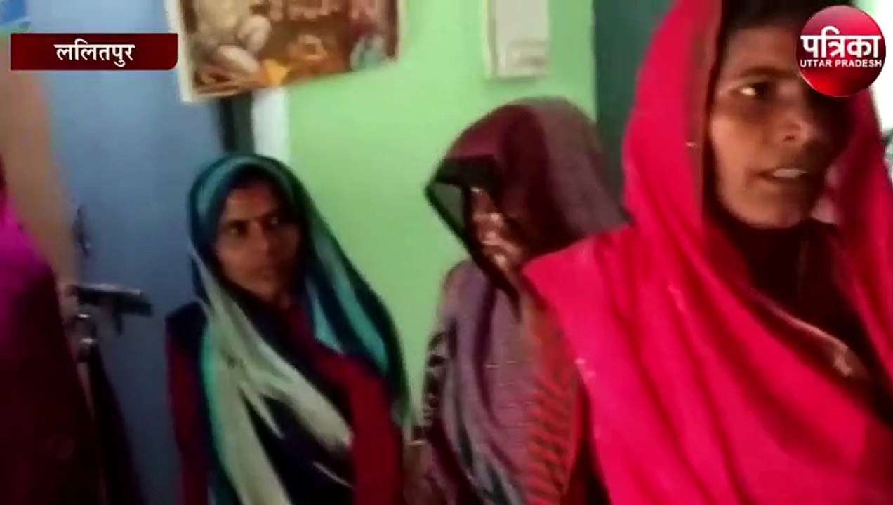 प्रधानमंत्री आवास के लिए दी गई सुविधा शुल्क वापस मांगने पर कराया मुकदमा दर्ज
