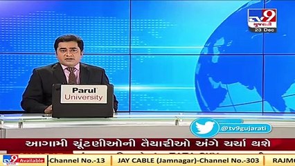 Rajkot_ High inflow of cotton, groundnut at Dhoraji market yard