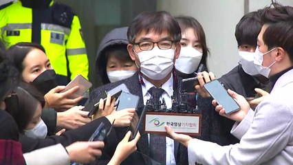 정경심 1심 종료…김칠준 변호사 퇴장  / YTN