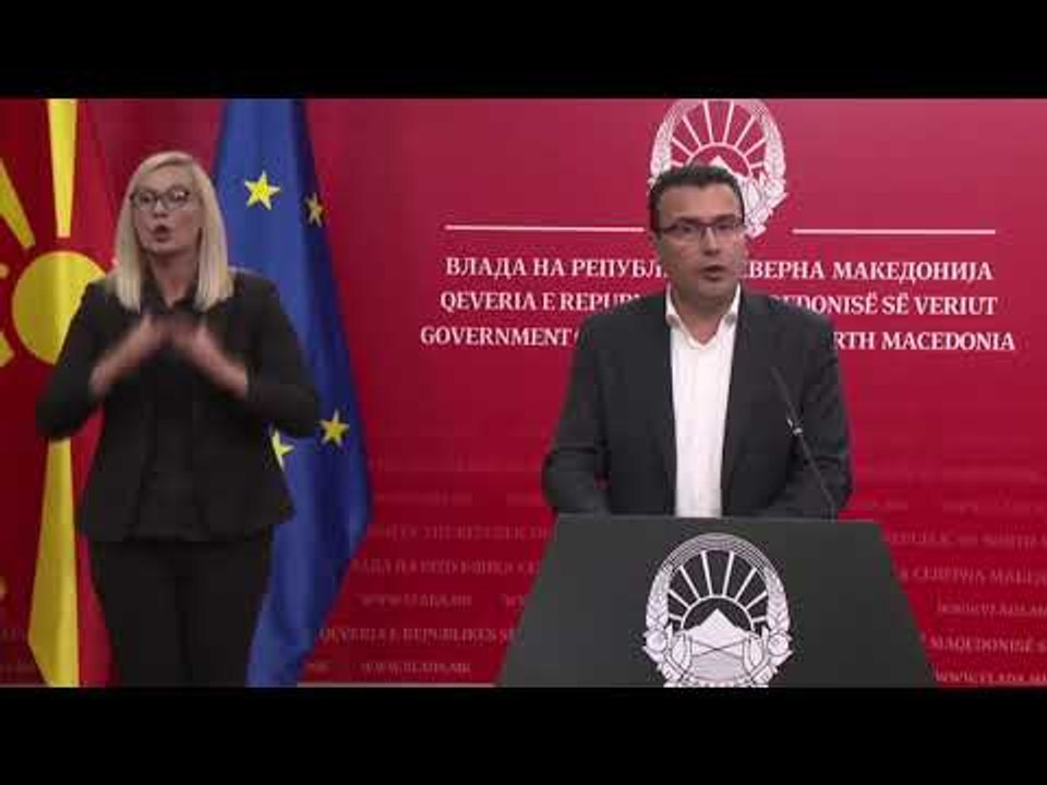 Објавен четвртиот пакет економски анти корона м...